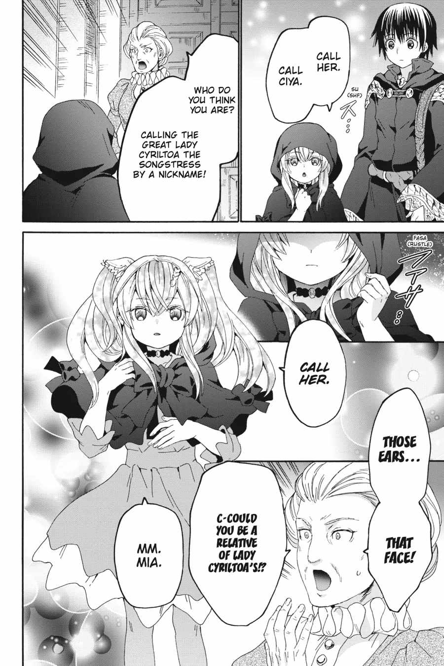 Death March Kara Hajimaru Isekai Kyousoukyoku Chapter 103 4